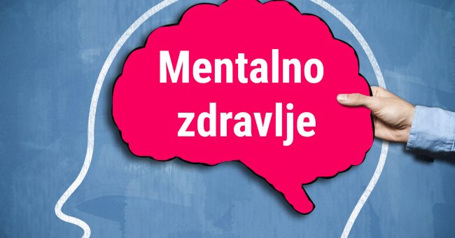 Prvi repozitorij pisanih izvora o zaštiti mentalnog zdravlja u Bosni i Hercegovini